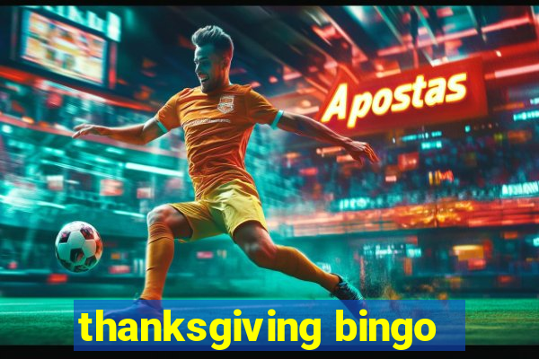 thanksgiving bingo